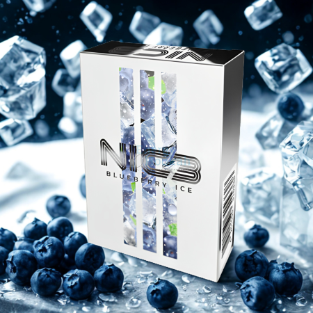 Aroma Narghilea NIC3 BLUEBERRY ICE – afine cu gheata, 50gr [1]