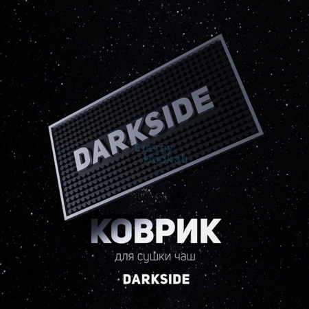 Covoras pentru uscarea creuzetelor Darkside [3]