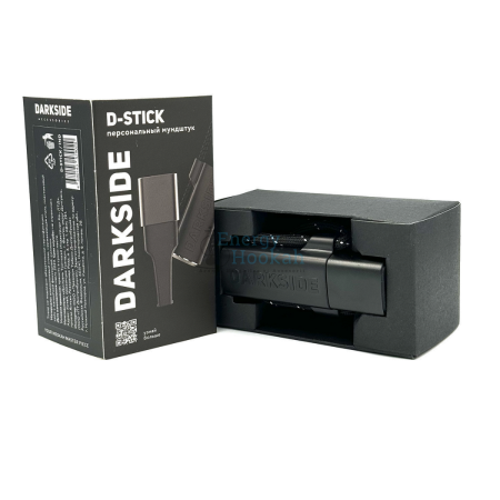 Mustiuc personal narghilea Darkside Stick [5]