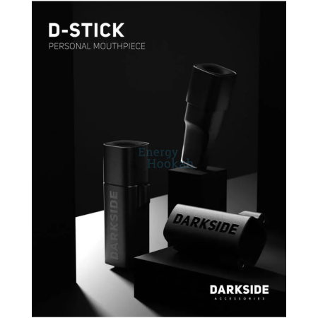 Mustiuc personal narghilea Darkside Stick [6]