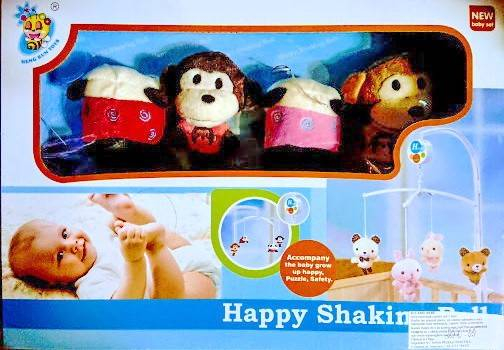 carusel muzical pentru patut [2]