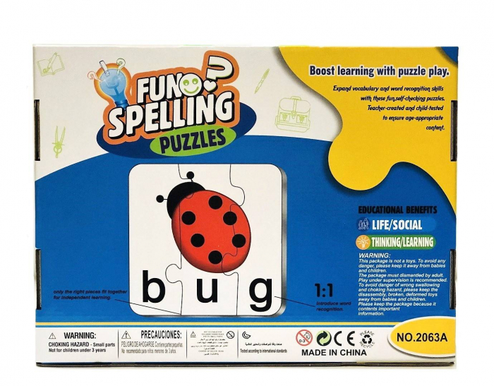 Puzzle educativ pentru invatarea literelor si cuvintelor, 60 piese [2]