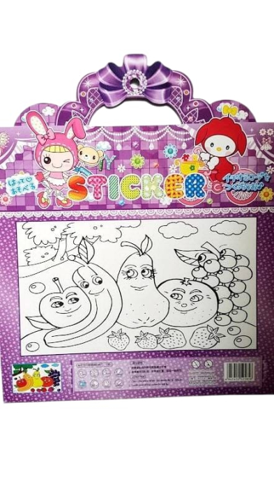 Planseta de colorat cu fluturi autoadezivi [2]