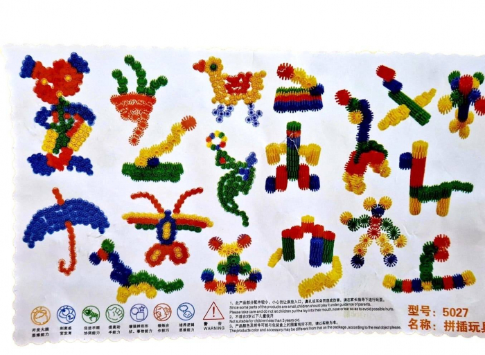 Joc de constructie cu roti zimtate, 50 buc [3]
