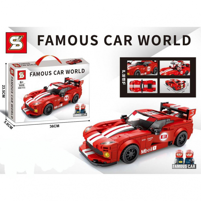 Joc de constructie Famous car world, masina de curse, 336 piese [2]