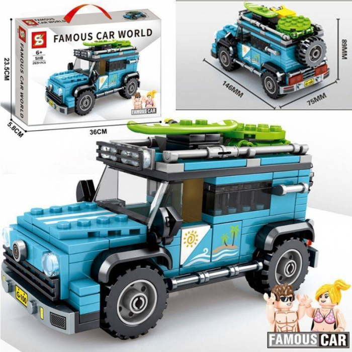 joc de constructie Famous car world, SUV, 269 piese [2]