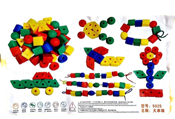 Joc de snuruit figuri geometrice, 50 buc [3]