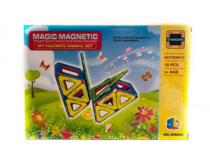 Joc magnetic 18 piese - Fluture [2]