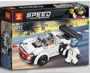 masina de curse gri cu un omulet demontabil, 90 piese [2]