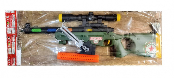 Mitraliera de jucarie cu amortizor, Military affairs, cu trepied, sunete si lumini, centura pentru umar, vibratii, verde, 79 cm [4]