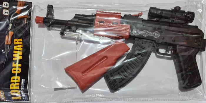 Pusca de jucarie cu lumini si sunete, 49 cm [2]