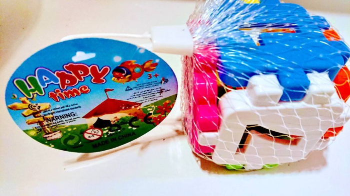puzzle cub sunatoare cu cifre , joc de constructie bebe [4]