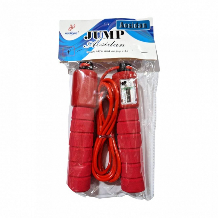 Coarda de sarit, lungime ajustabila, contor digital, rosu / albastru / verde / negru [6]