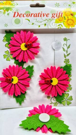 Paste - ornamente din fetru, margarete cu gargarita, set 4 stickere