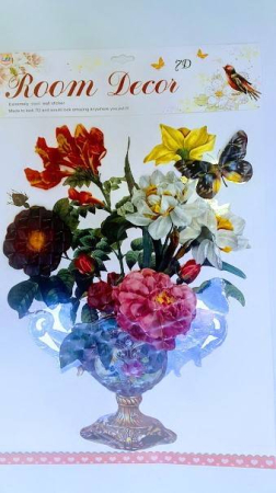 Diverse - Autocolant de perete, sticker in relief, flori