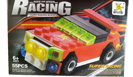 Jucarii - joc de constructie