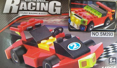 Jucarii - joc de constructie