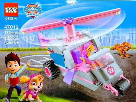 Constructie - joc de constructie elicopter si o figurina, 173 piese