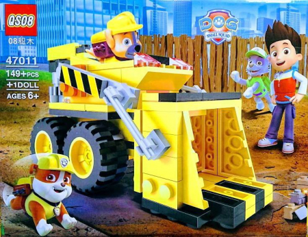 Constructie - joc de constructie masina si o figurina, 149 piese