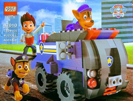 Constructie - joc de constructie masina si o figurina, 149 piese