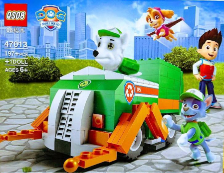 Constructie - joc de constructie masina si o figurina, 197 piese