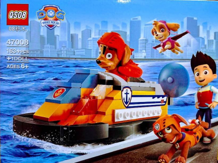 Constructie - joc de constructie salupa si o figurina, 163 piese