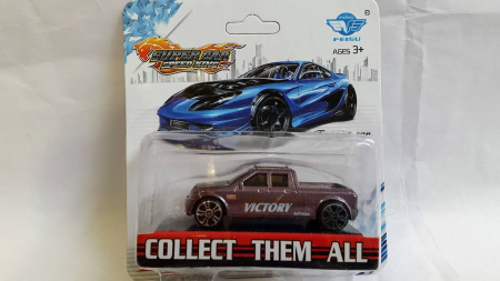 Vehicule - masina metal