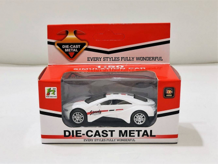 Vehicule - Masina metalica