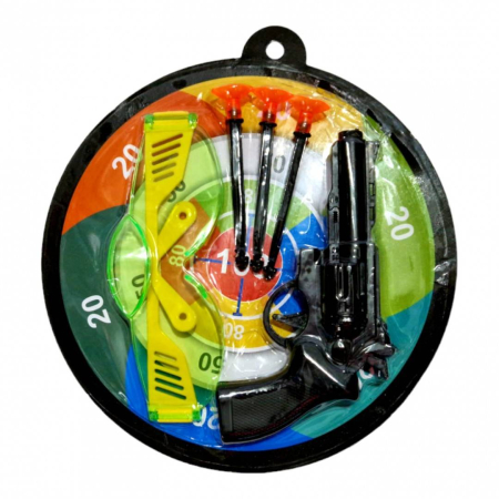 Arme - Pistol cu tinta si ochelari de protectie, 19 cm