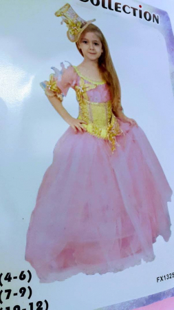 Petrecere - rochita eleganta cu crinolina 6-8 ani