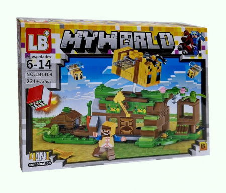 Constructie - set de constructie, Colectia Ferma Purcelusilor, 221 piese, dificultate medie, + 6 ani