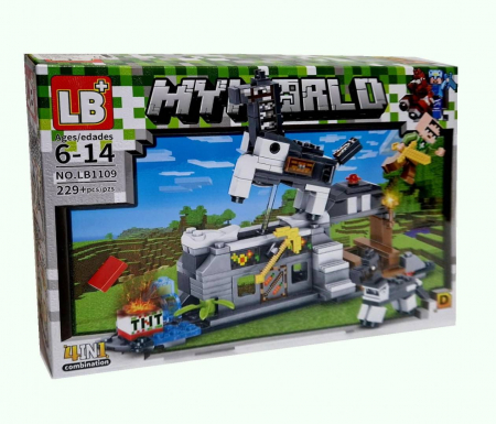 Constructie - set de constructie, Colectia Ferma Purcelusilor, 229 piese, dificultate medie, + 6 ani