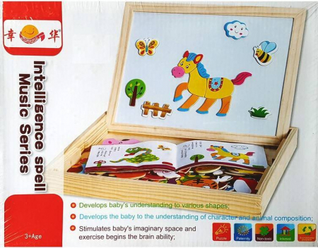 Jucarii Lemn - Tabla magnetica cu doua fete, puzzle magnetic, zodiacul chinezesc