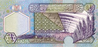 Libia 1/2 Dinar 2002 seria 5, necirculata [2]