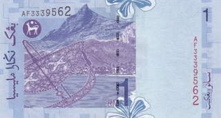 Malaezia 1 Ringgit 1998, necirculata [2]