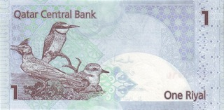 QATAR 1 rial 2008, necirculata [3]