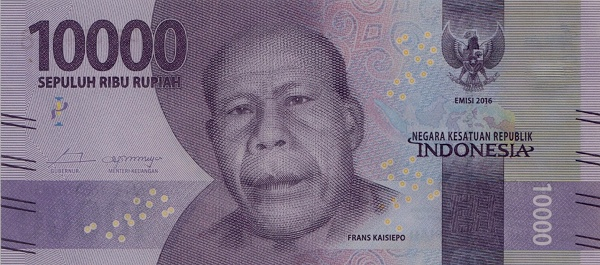Indonezia 10,000 Rupii 2016-2017 [2]