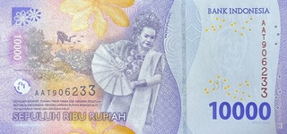 Indonezia, 10,000 Rupii 2022, necirculata [2]