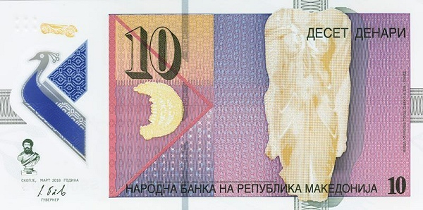 Macedonia, 10 Dinari 2018, polimer, necirculata [2]
