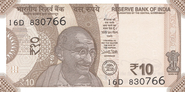 India, 10 Rupii 2017-2022 (Gandhi in stanga), necirculata [1]