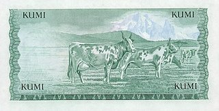 KENYA 10 shillings 1978 UNC [2]