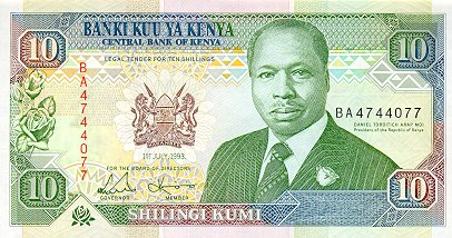 Kenya, 10 Shilingi 1993, necirculata [2]