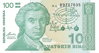 Croatia 100 Dinari 1991, necirculata [1]
