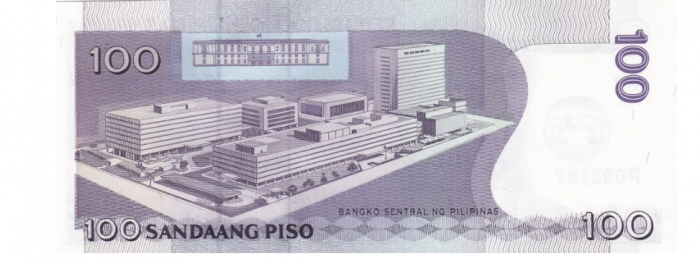 Filipine 100 Piso 2011, Aniversara: Facultatea de Drept, necirculata [2]