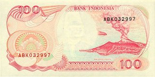 Indonezia 100 Rupii 1992, necirculata [2]