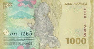 Indonezia 1000 Rupii 2022, necirculata [2]