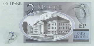 Estonia, 2 Kroon 2007, Karl Ernst von Baer, necirculata [2]