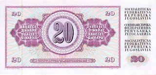 Iugoslavia, 20 Dinari 1974-1981, necirculata [2]