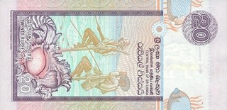 Sri Lanka, 20 Rupii 2006, necirculata [3]