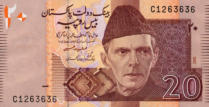 Pakistan 20 Rupii 2006, necirculata [1]